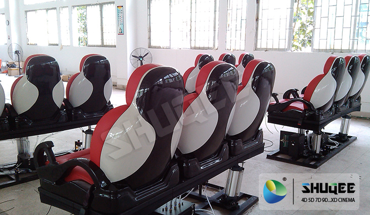 4d motion chairs
